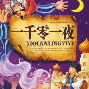 撒尿bbWbbw老妇女
