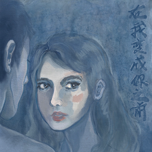 撒尿bbWbbw老妇女
