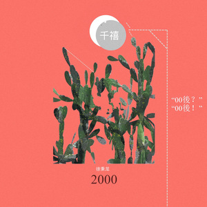 撒尿bbWbbw老妇女
