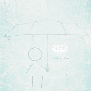 撒尿bbWbbw老妇女
