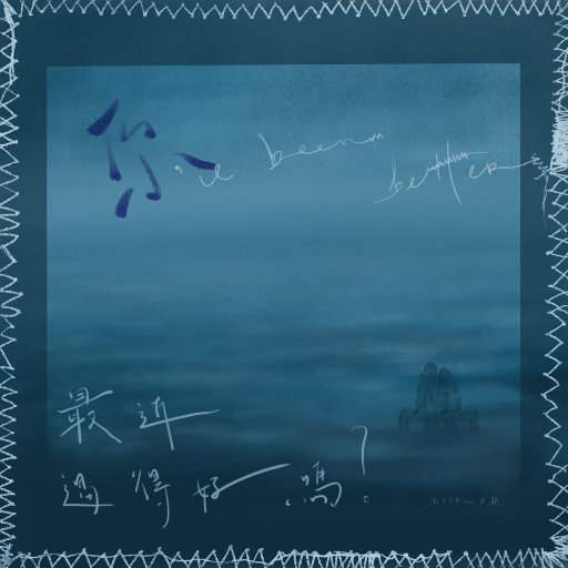 撒尿bbWbbw老妇女
